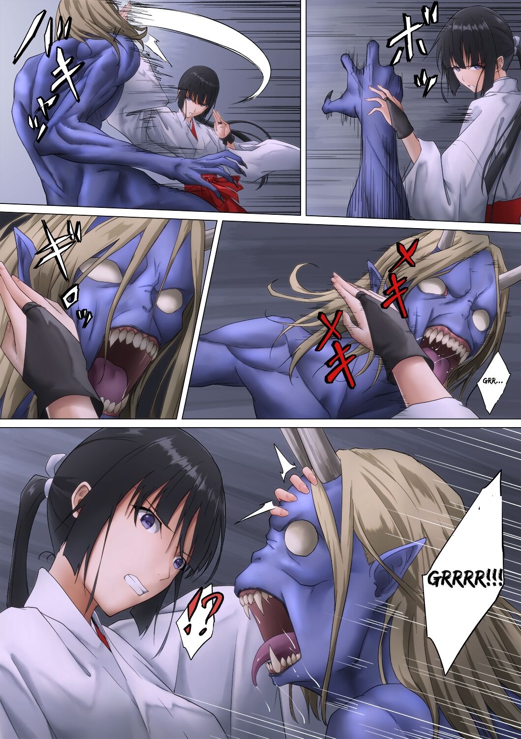 Shrine Maiden Demon Rape page 18