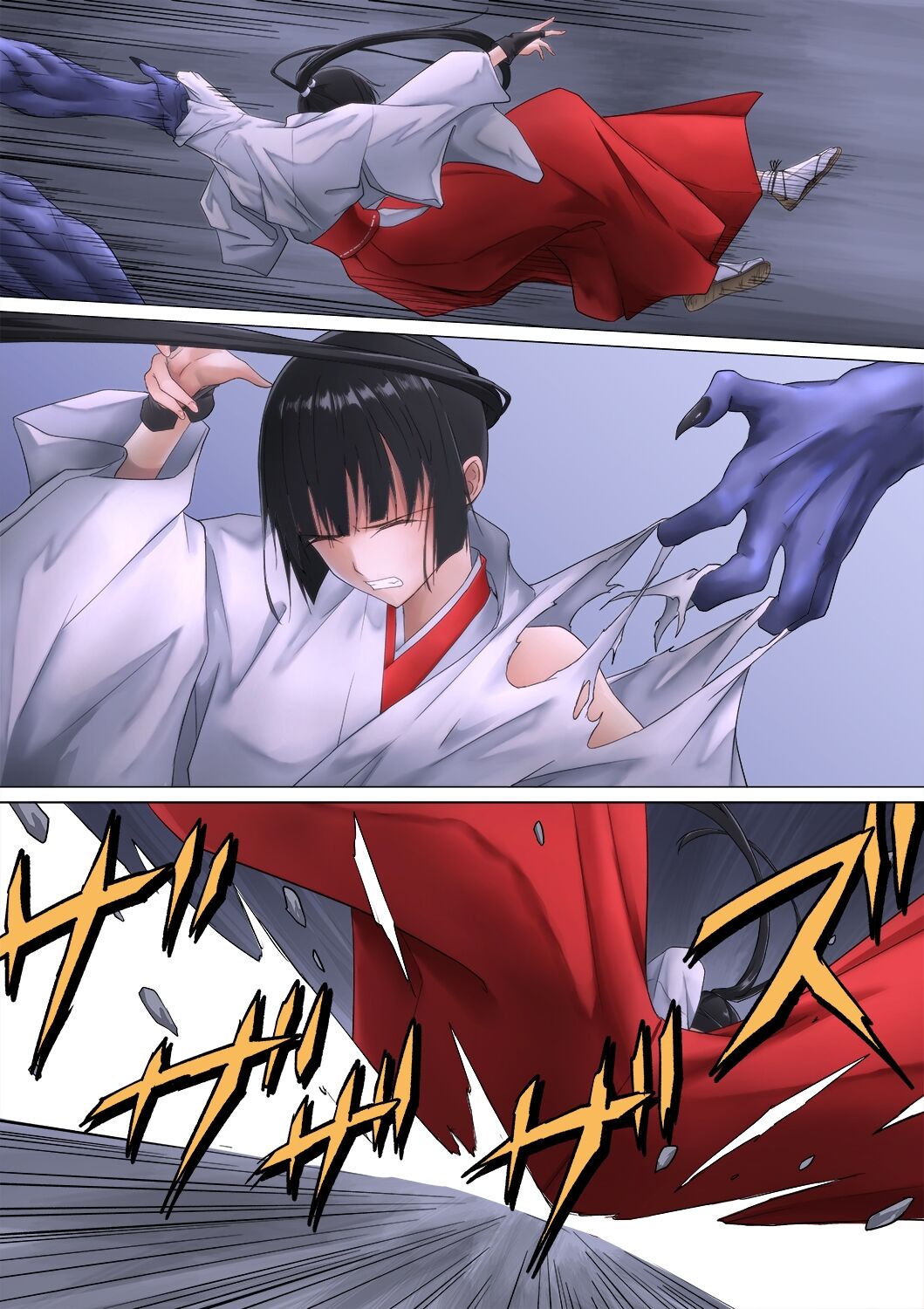 Shrine Maiden Demon Rape page 21