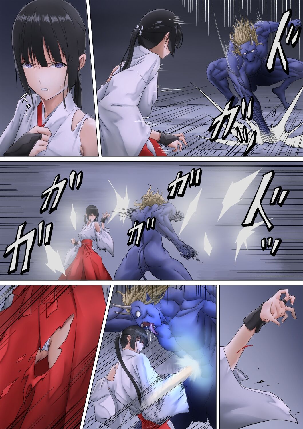 Shrine Maiden Demon Rape page 23