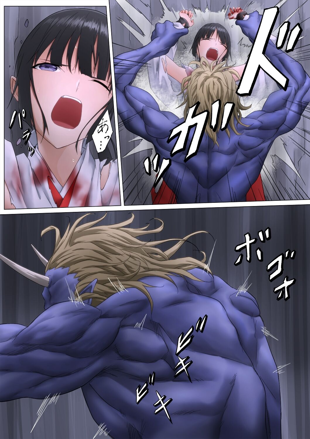 Shrine Maiden Demon Rape page 30