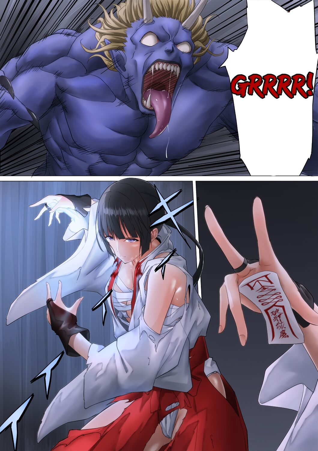 Shrine Maiden Demon Rape page 37