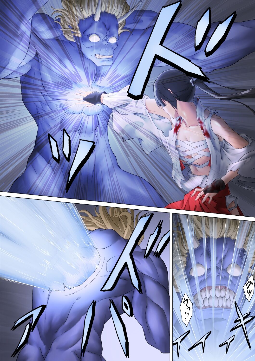 Shrine Maiden Demon Rape page 38