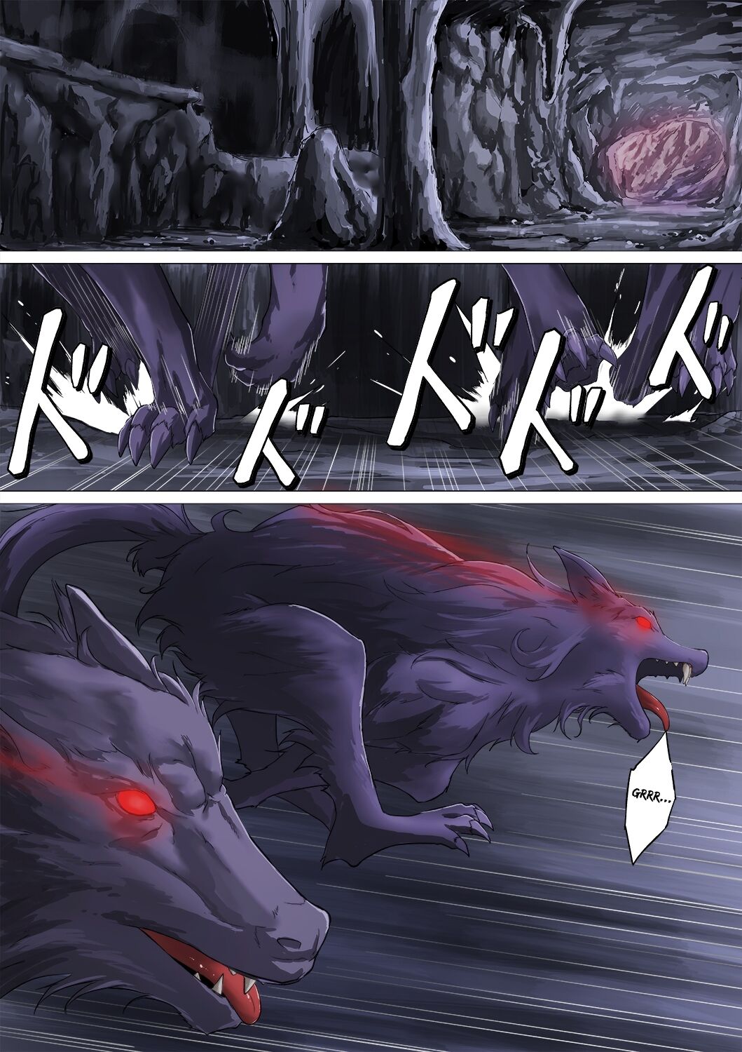 Shrine Maiden Demon Rape page 4