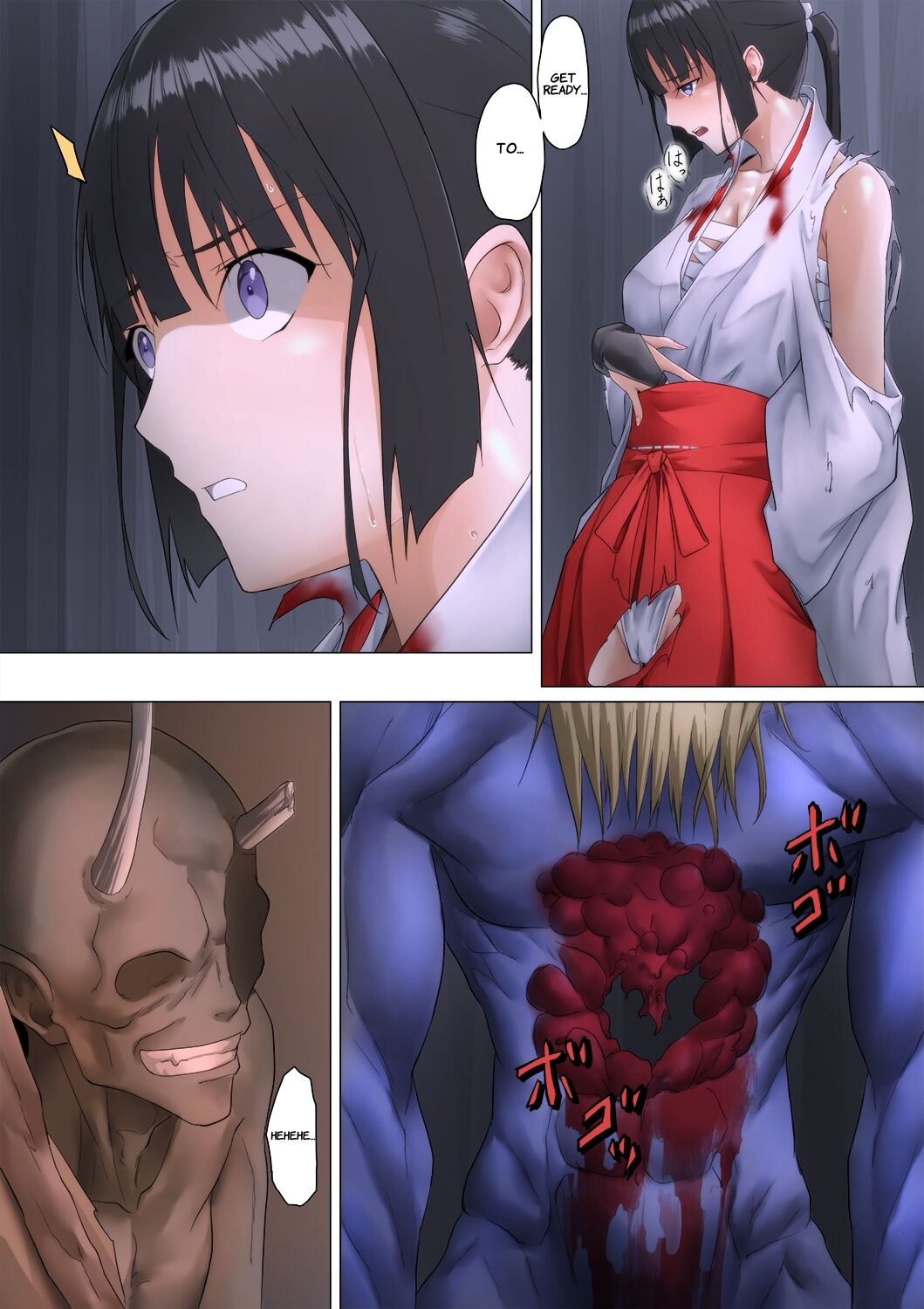 Shrine Maiden Demon Rape page 40
