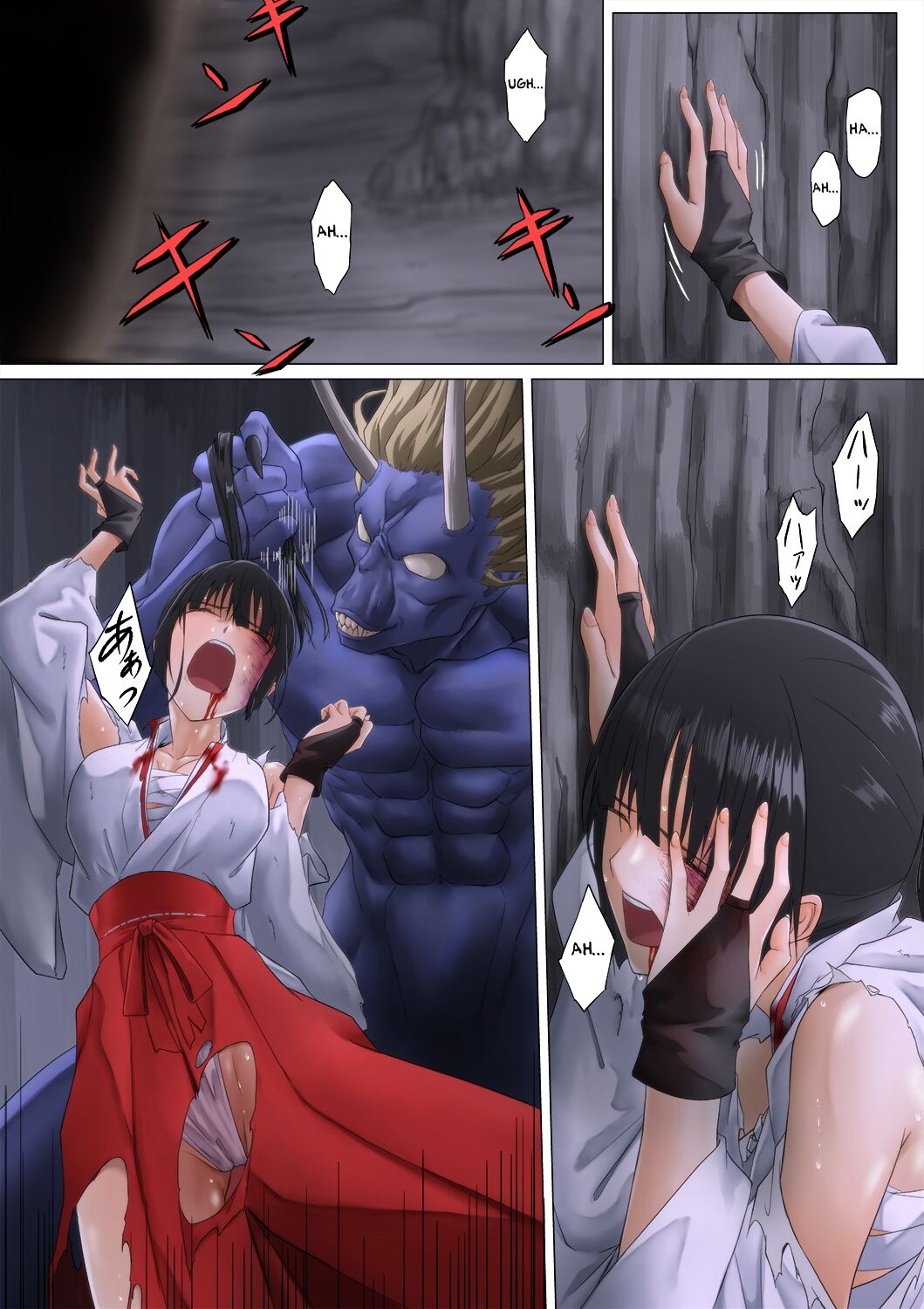 Shrine Maiden Demon Rape page 45