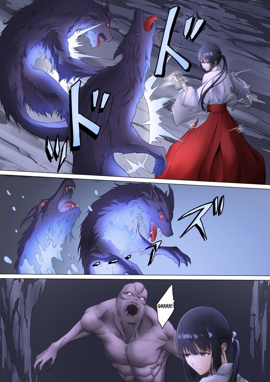 Shrine Maiden Demon Rape page 6