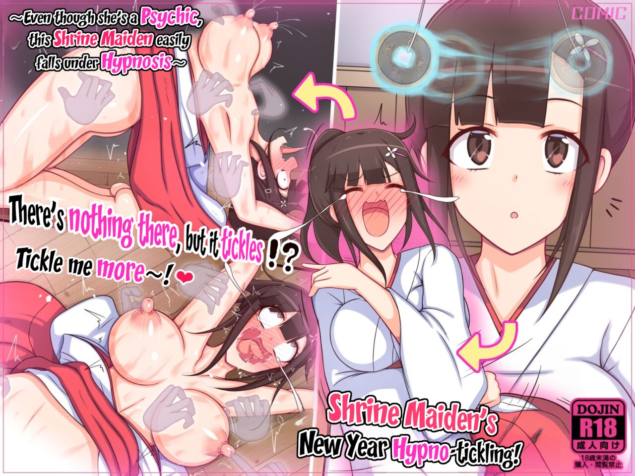 Shrine Maiden's New Year Hypno-tickling! page 1
