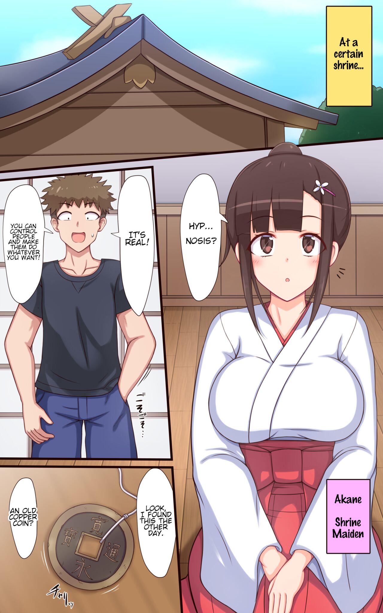 Shrine Maiden's New Year Hypno-tickling! page 2