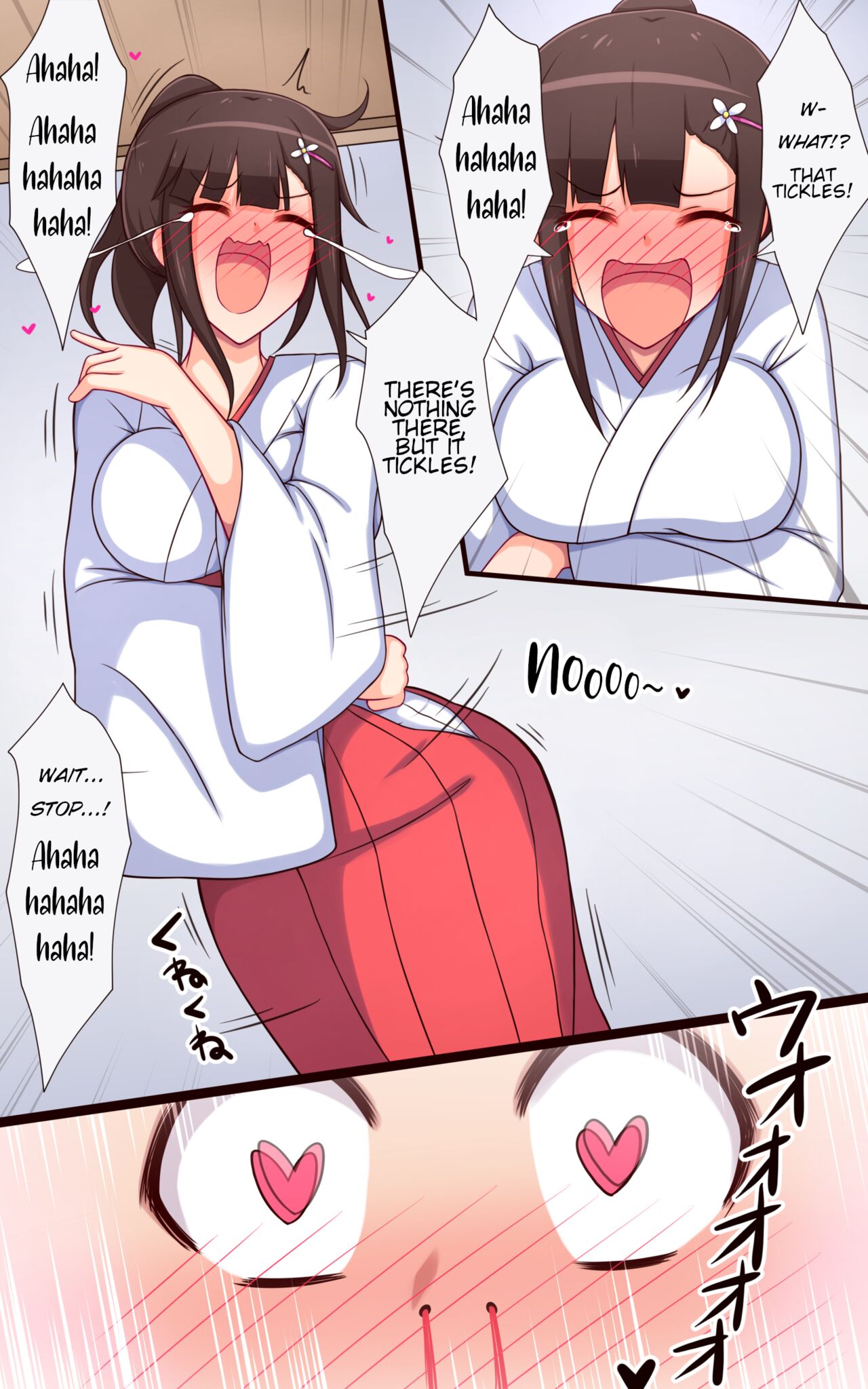 Shrine Maiden's New Year Hypno-tickling! page 8