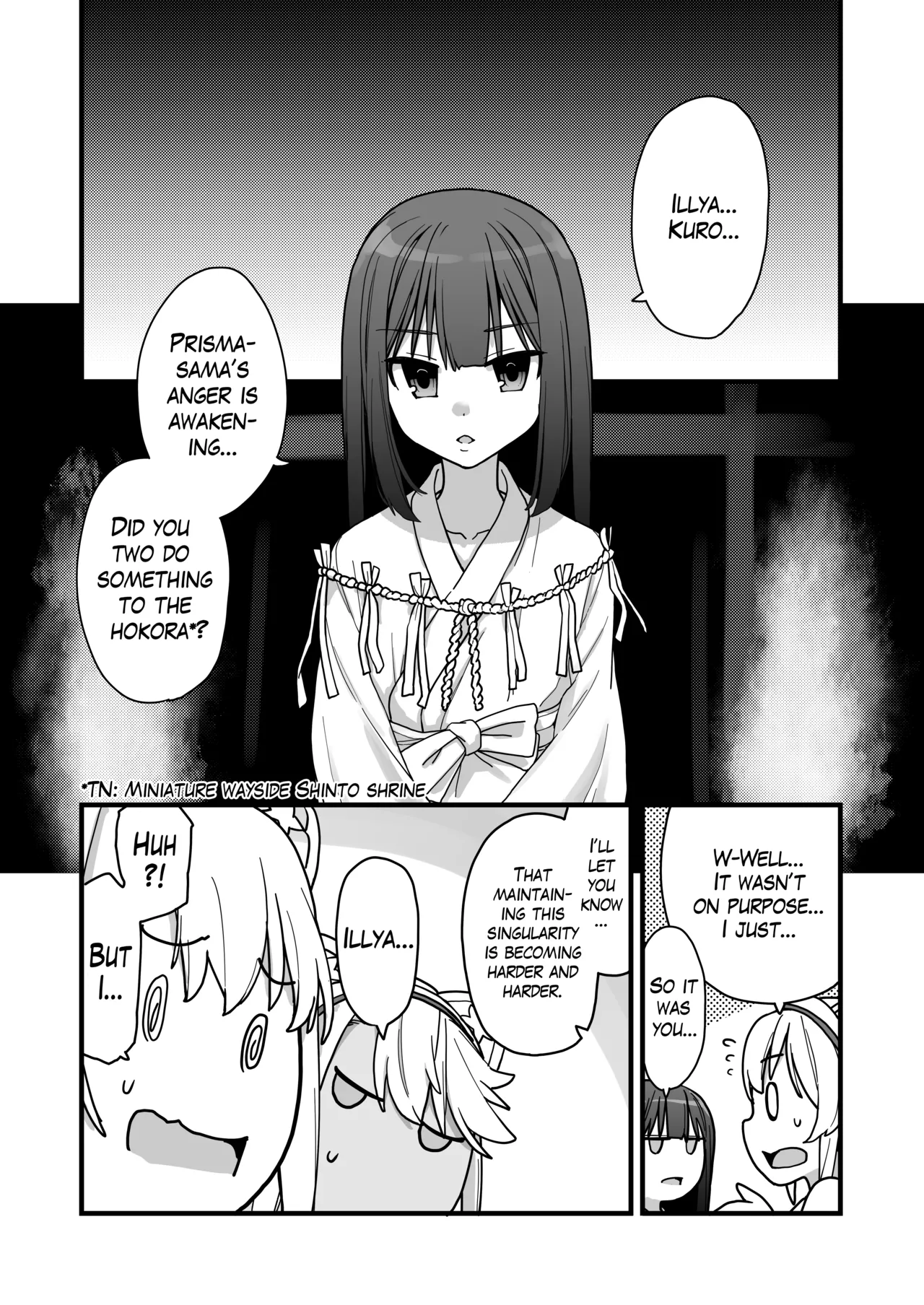 Shrine Maidens of a Stuck-in-the-Past Village page 4