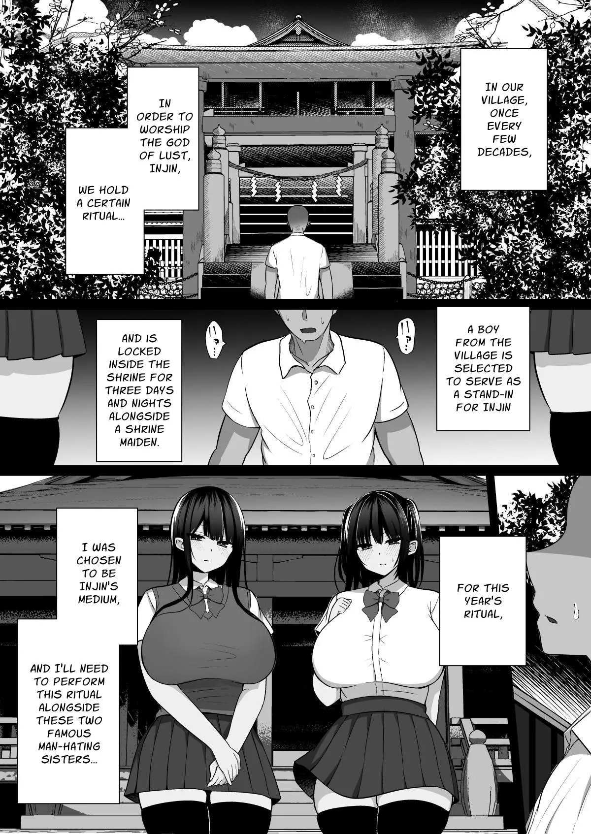 Shrine Maidens of Injin: Mating Ritual With 2 Busty Miko Sisters, Locked in the Lust God's Shrine! page 2