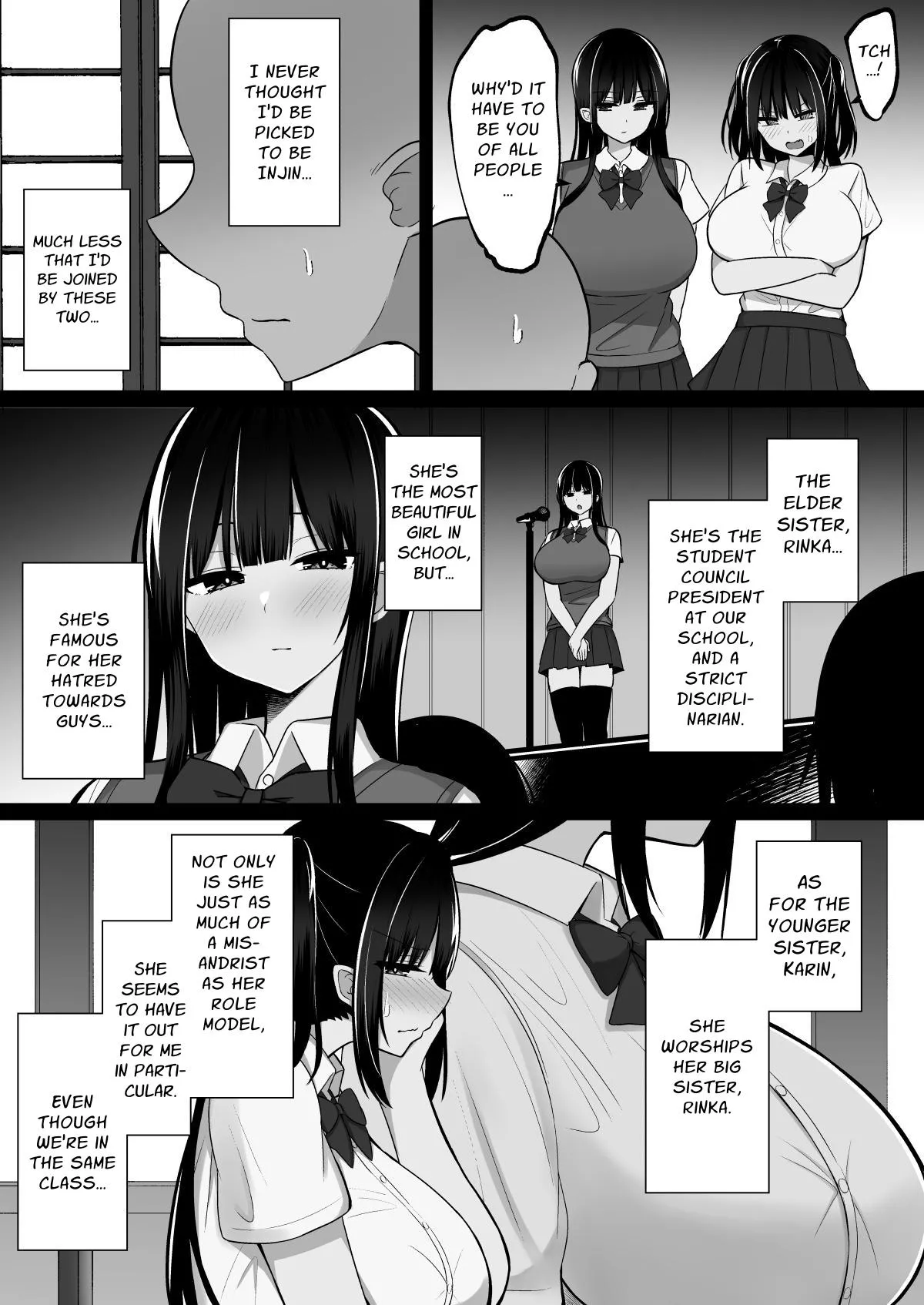 Shrine Maidens of Injin: Mating Ritual With 2 Busty Miko Sisters, Locked in the Lust God's Shrine! page 4