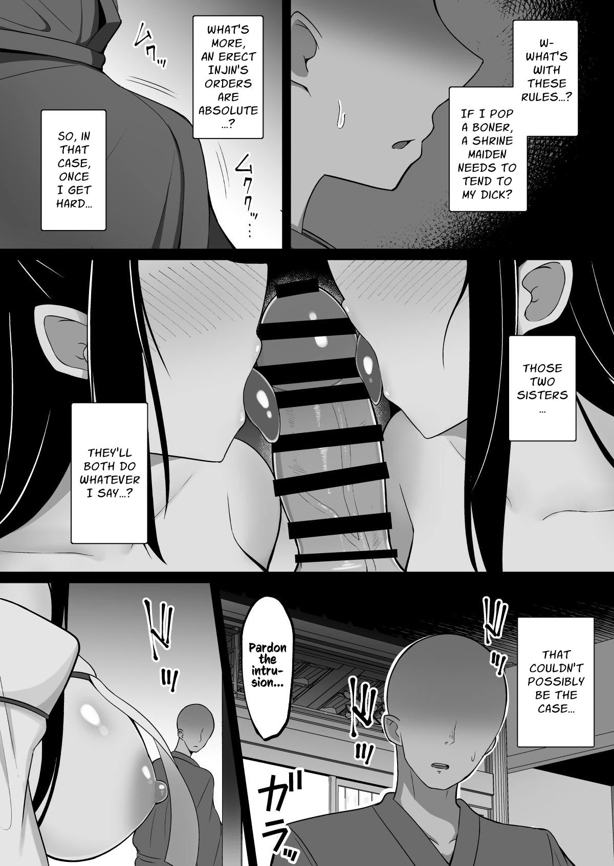 Shrine Maidens of Injin: Mating Ritual With 2 Busty Miko Sisters, Locked in the Lust God's Shrine! page 6