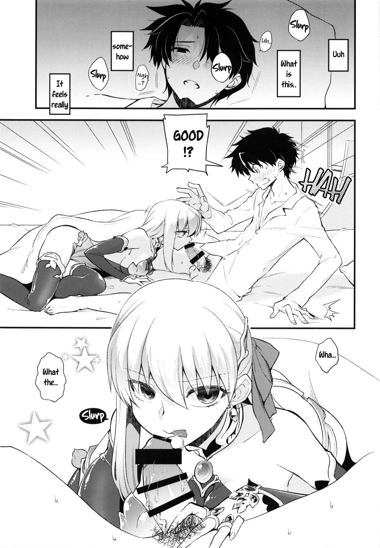 Shringarayoni page 2