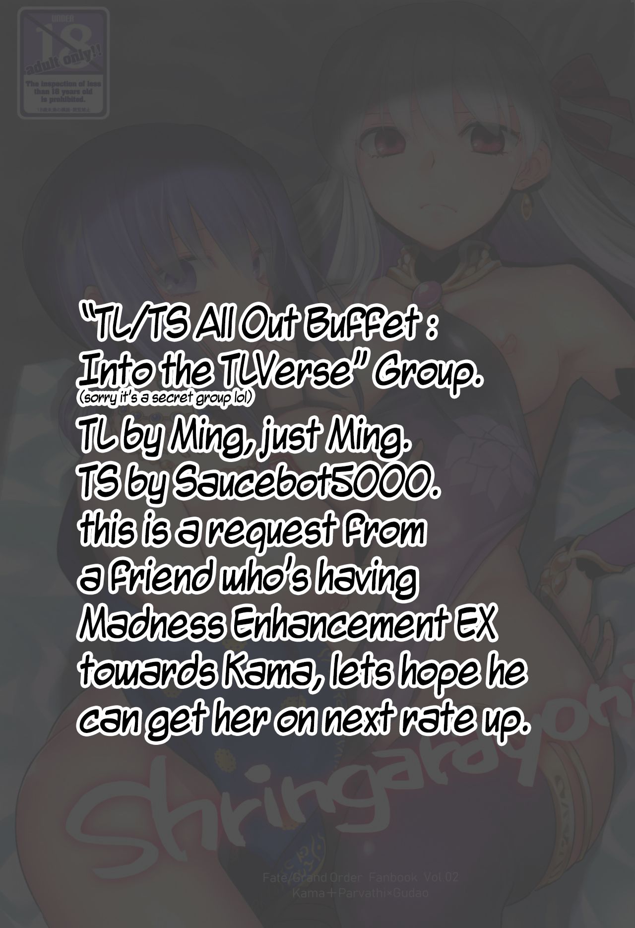 Shringarayoni page 30