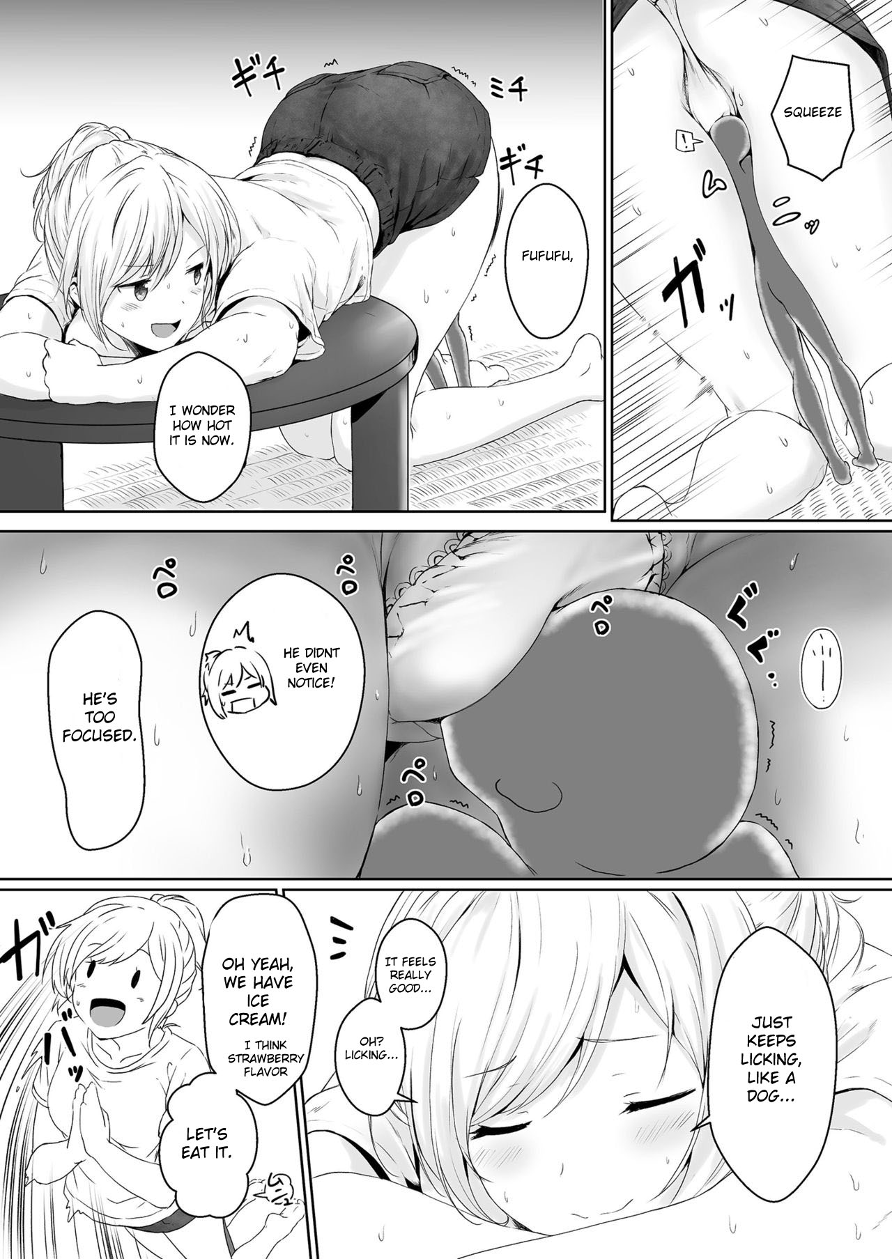 Shrinking Activity ~How To Spend Time With Childhood Friend~ page 12