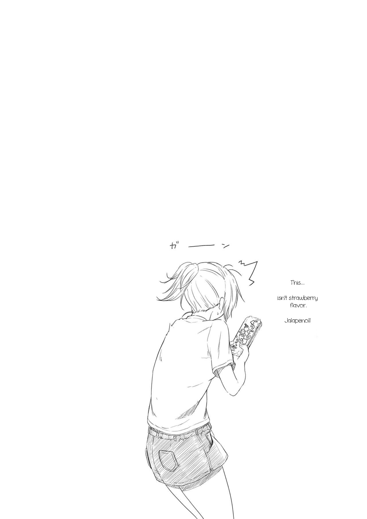 Shrinking Activity ~How To Spend Time With Childhood Friend~ page 14