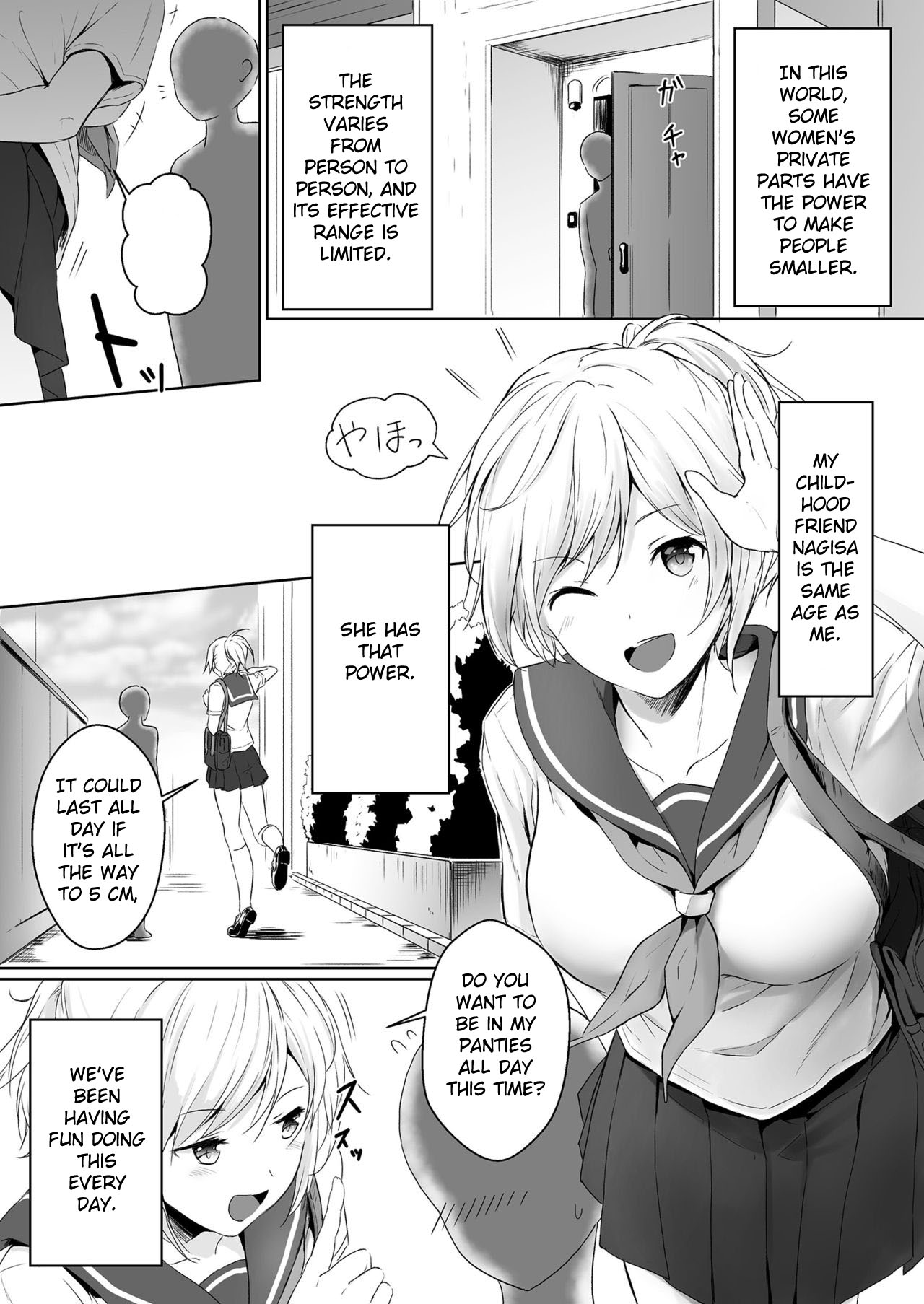 Shrinking Activity ~How To Spend Time With Childhood Friend~ page 3