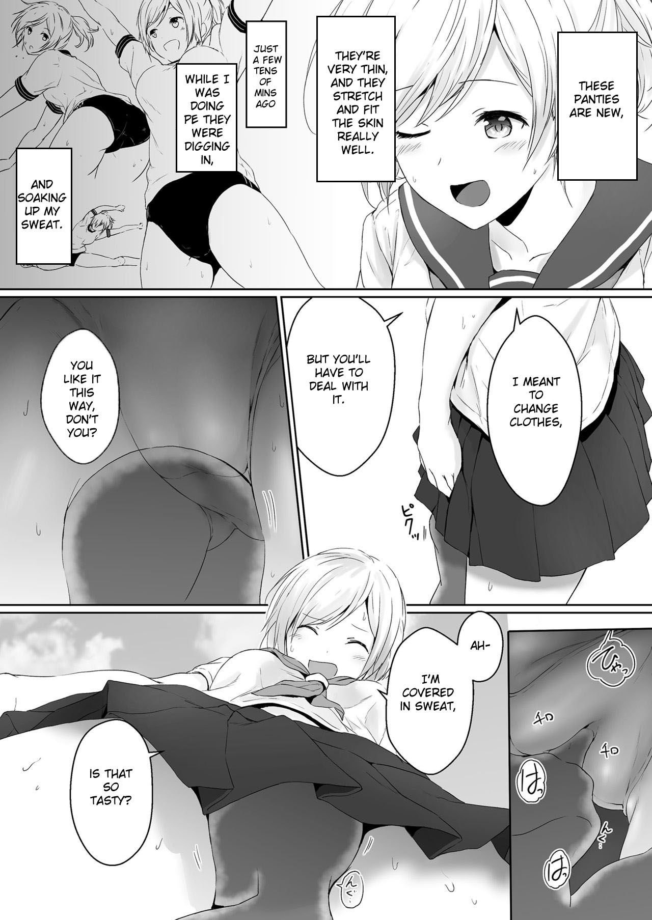 Shrinking Activity ~How To Spend Time With Childhood Friend~ page 6