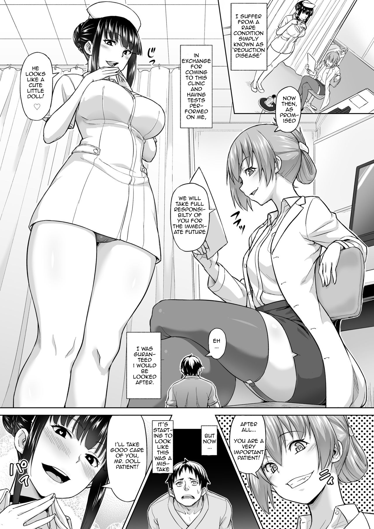 Shrinking Disease page 1