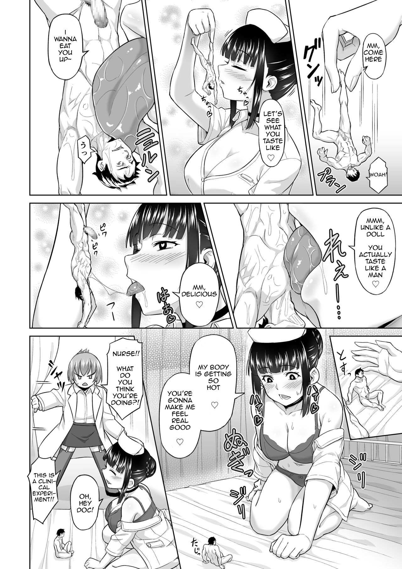 Shrinking Disease page 8