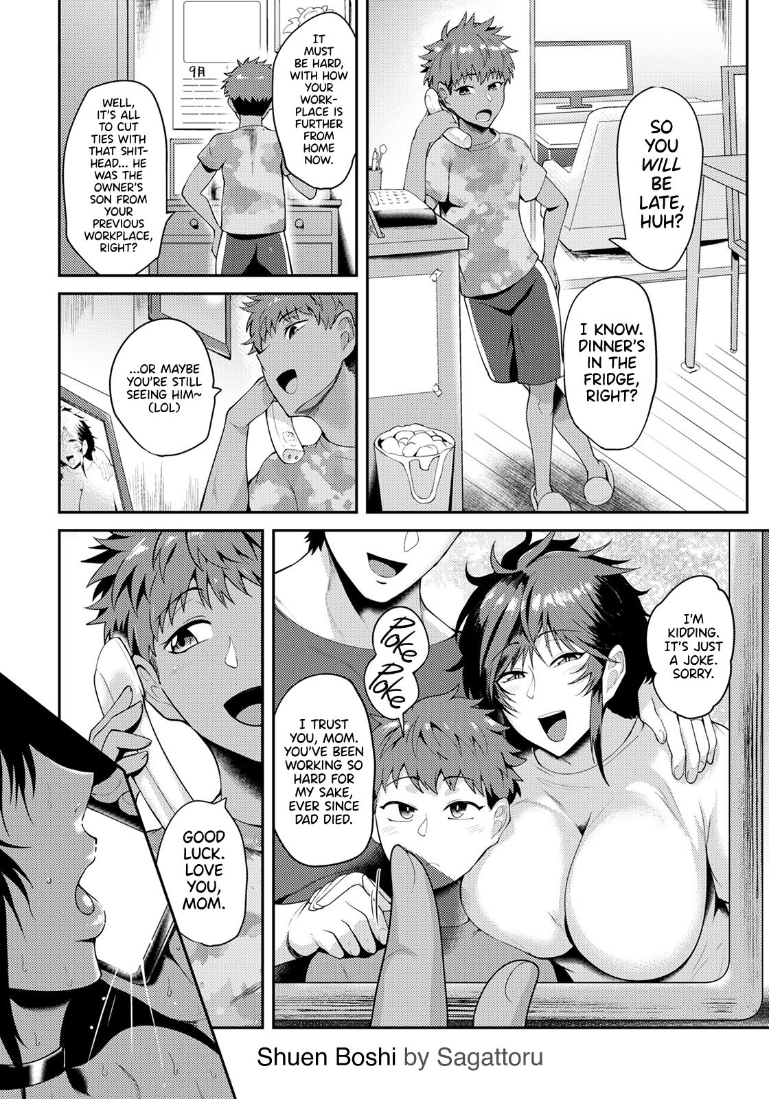 Shuen Boshi page 5