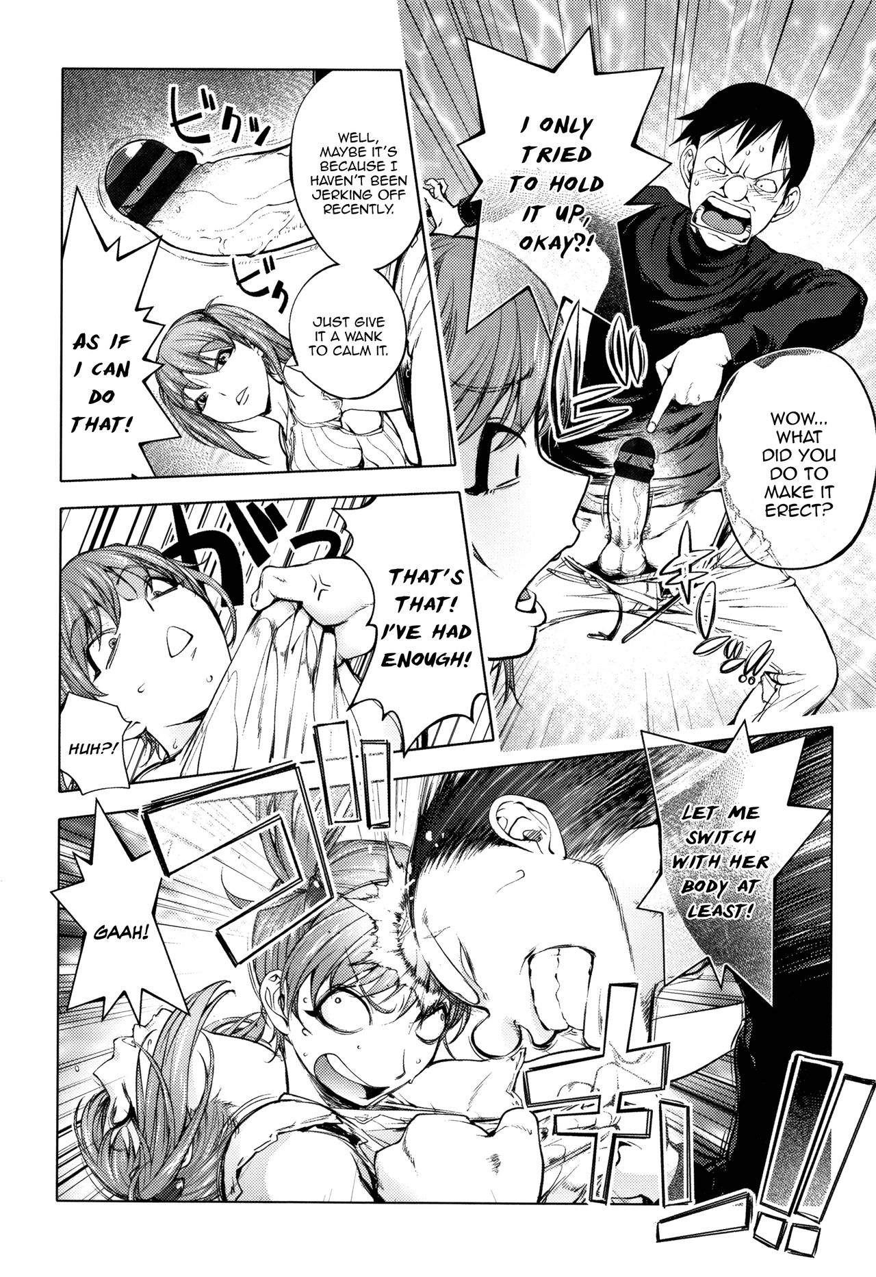Shuffle! Back Half page 4