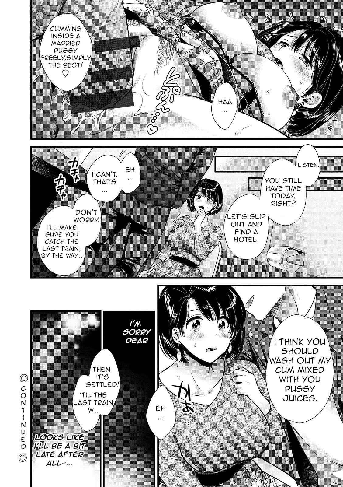Shujin ni wa Naisho Ch. 3 page 16