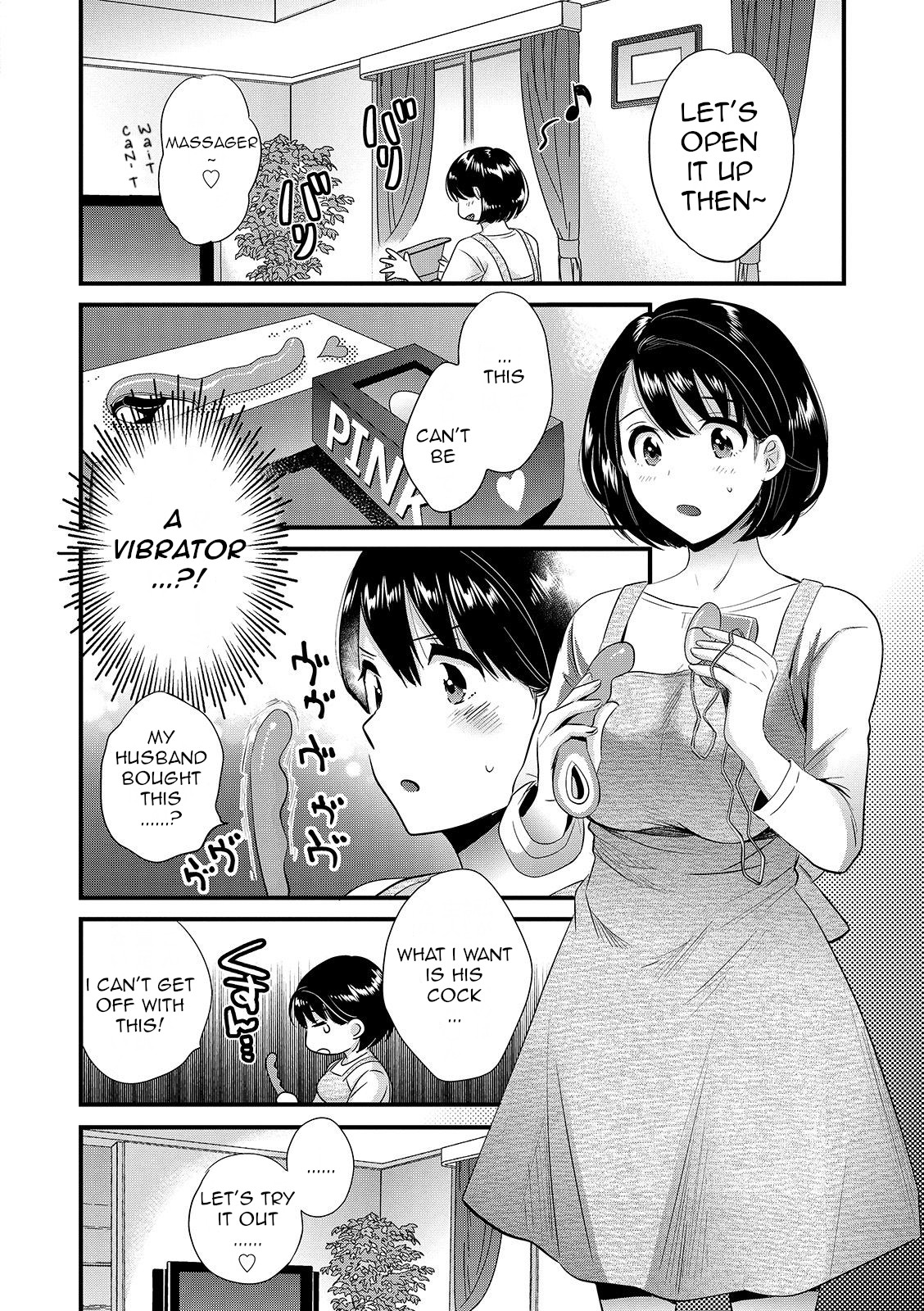 Shujin ni wa Naisho page 10