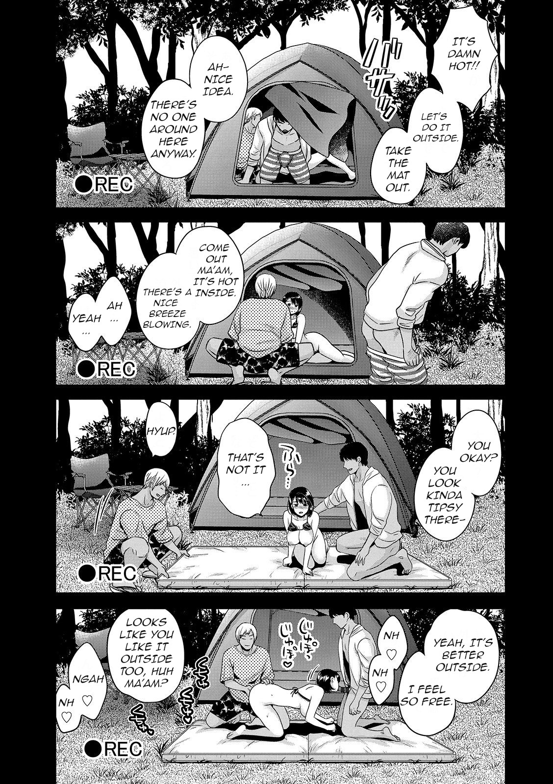 Shujin ni wa Naisho page 107