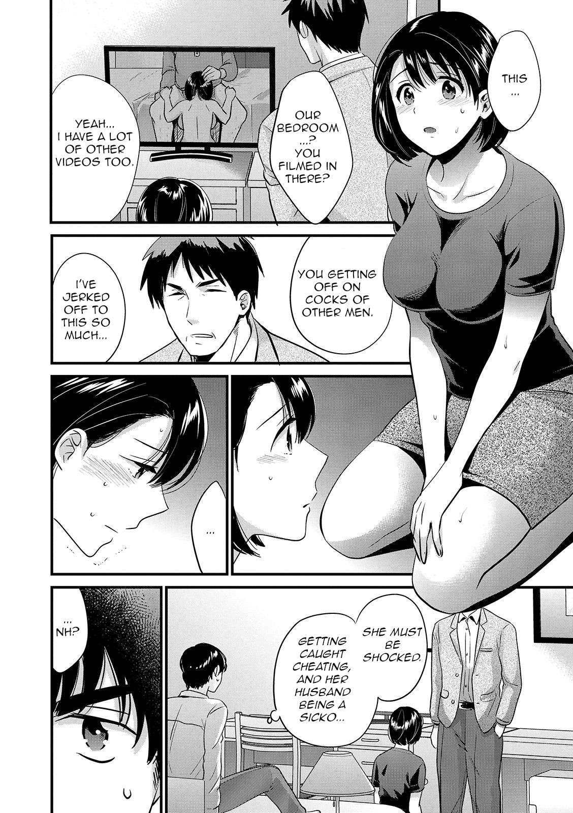 Shujin ni wa Naisho page 128