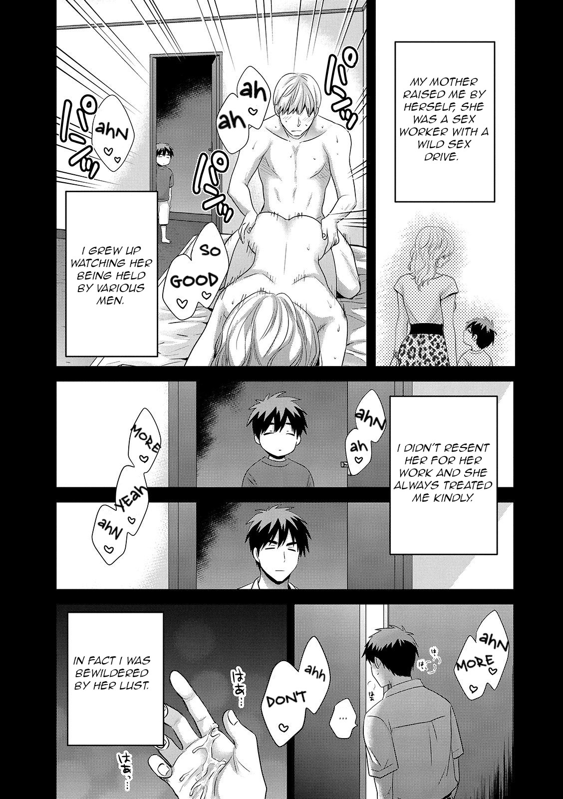 Shujin ni wa Naisho page 137