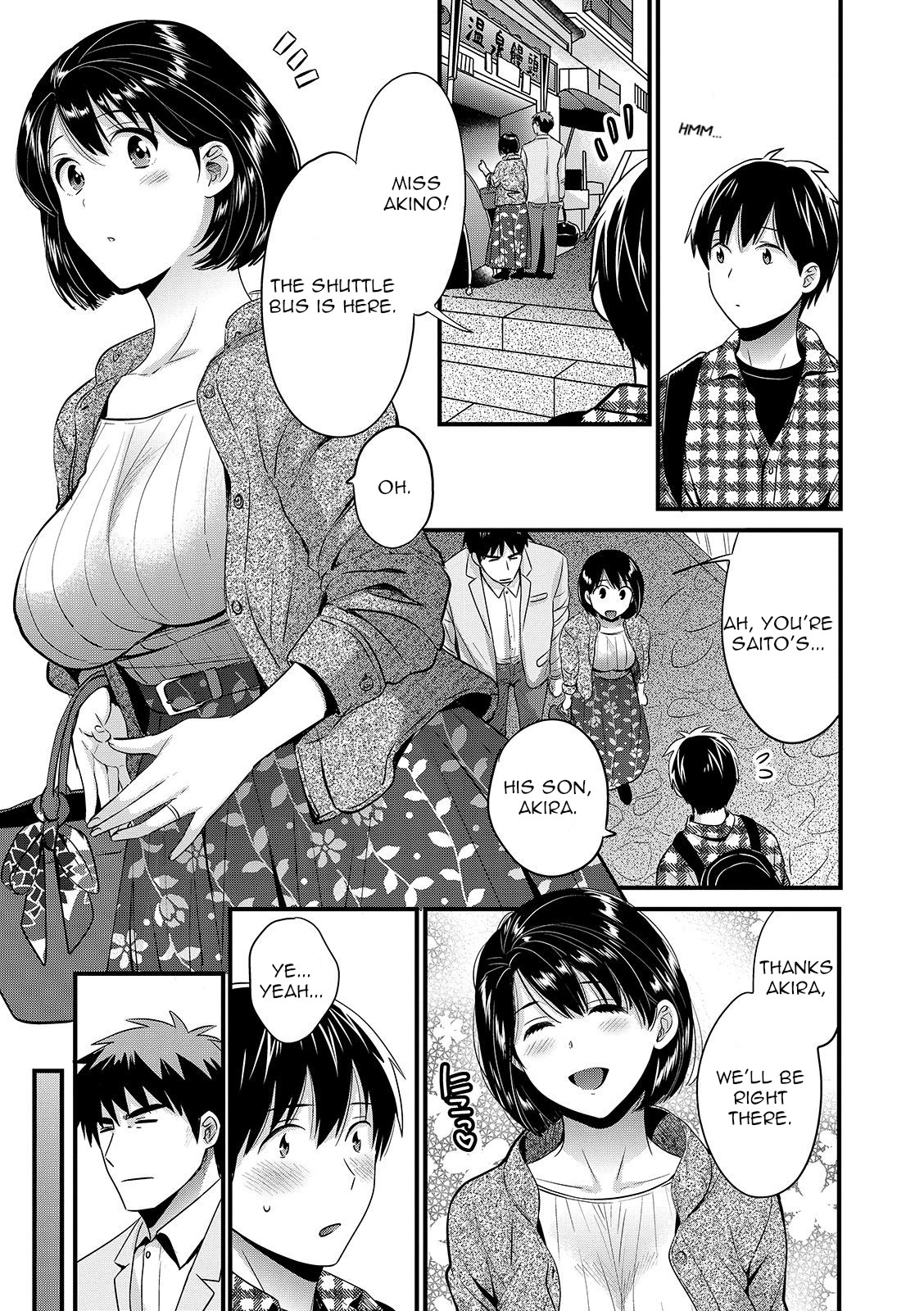 Shujin ni wa Naisho page 157