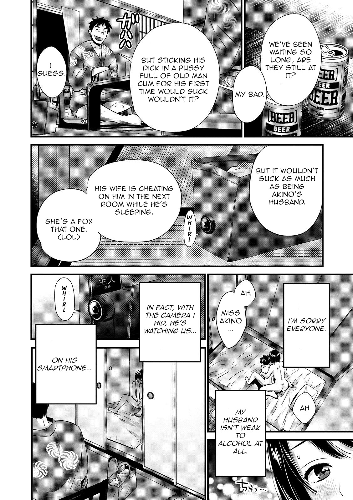 Shujin ni wa Naisho page 164