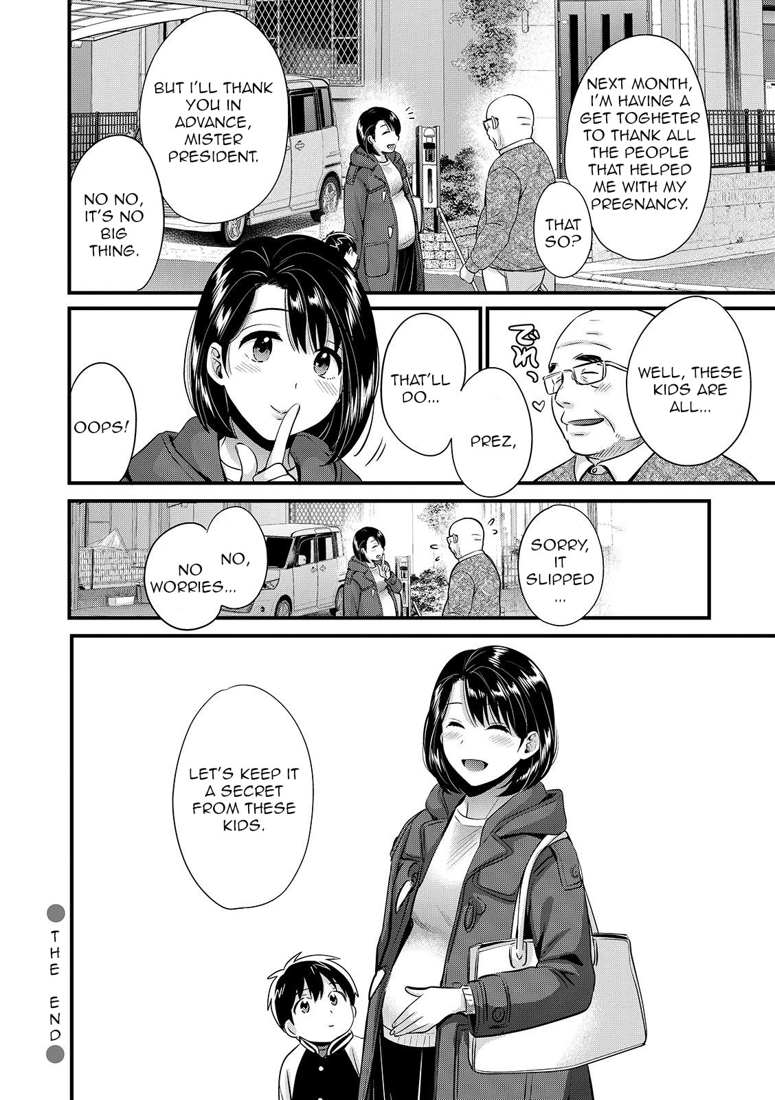 Shujin ni wa Naisho page 190