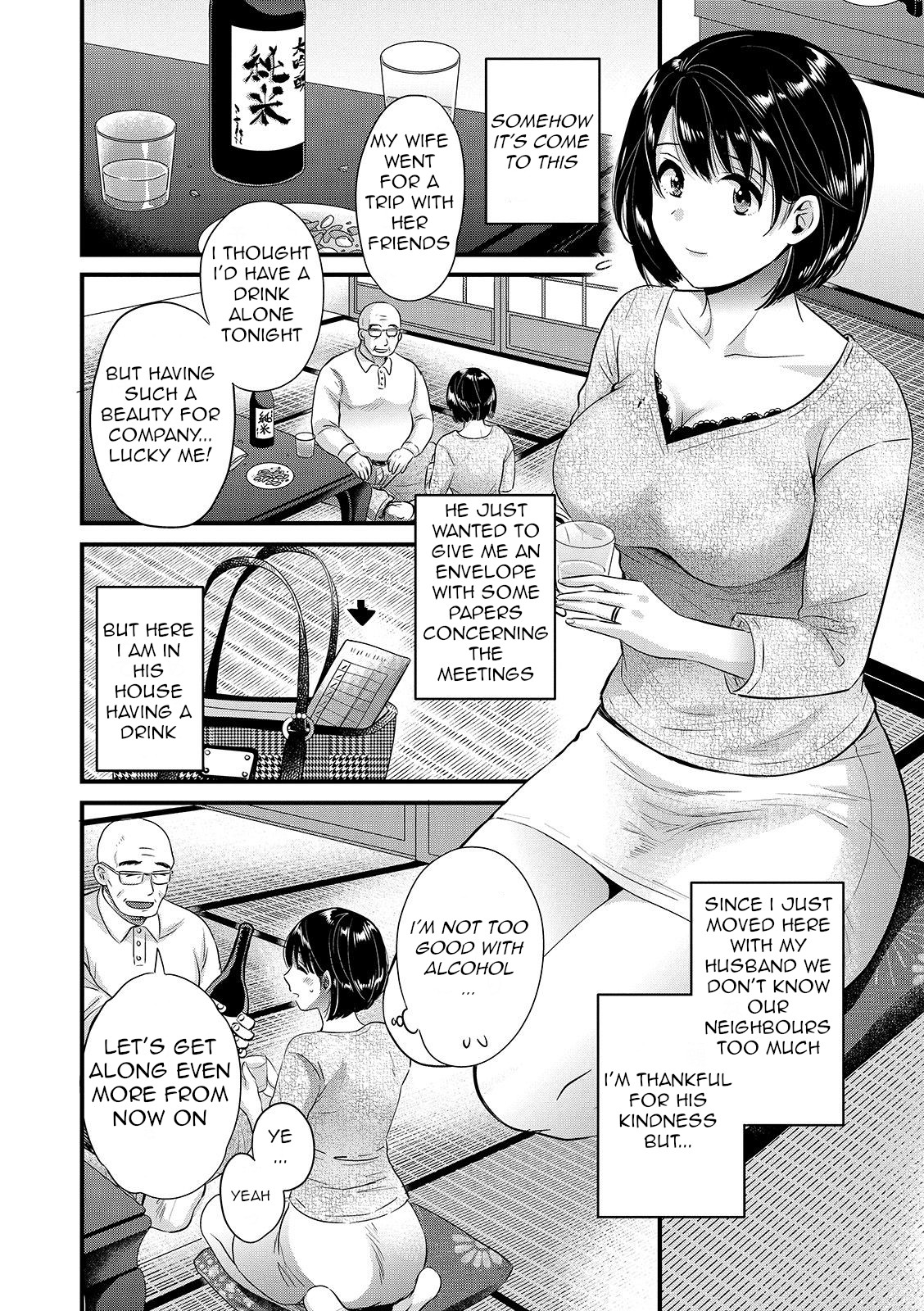 Shujin ni wa Naisho page 26