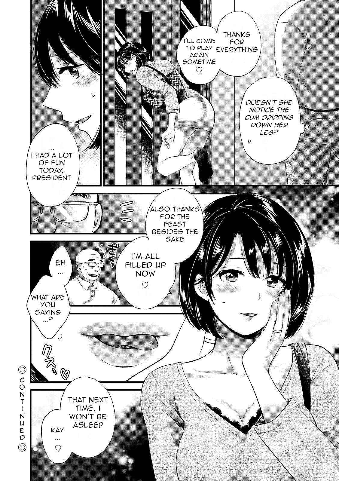 Shujin ni wa Naisho page 40