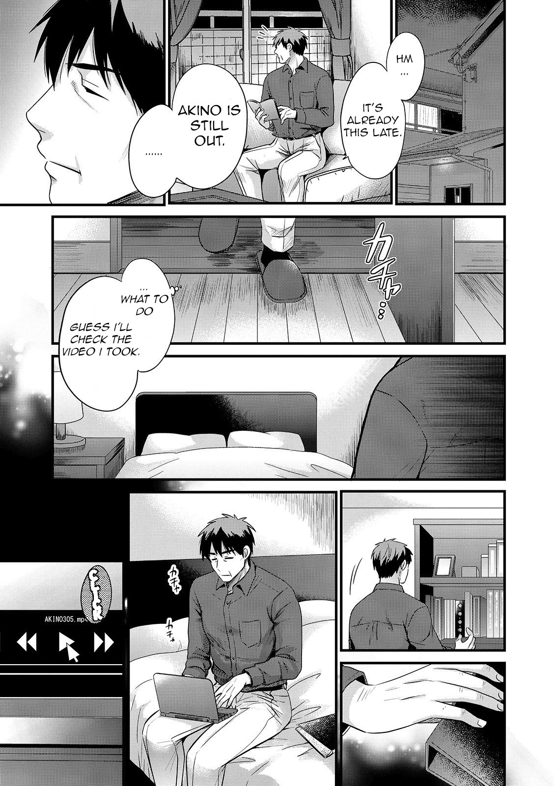 Shujin ni wa Naisho page 63