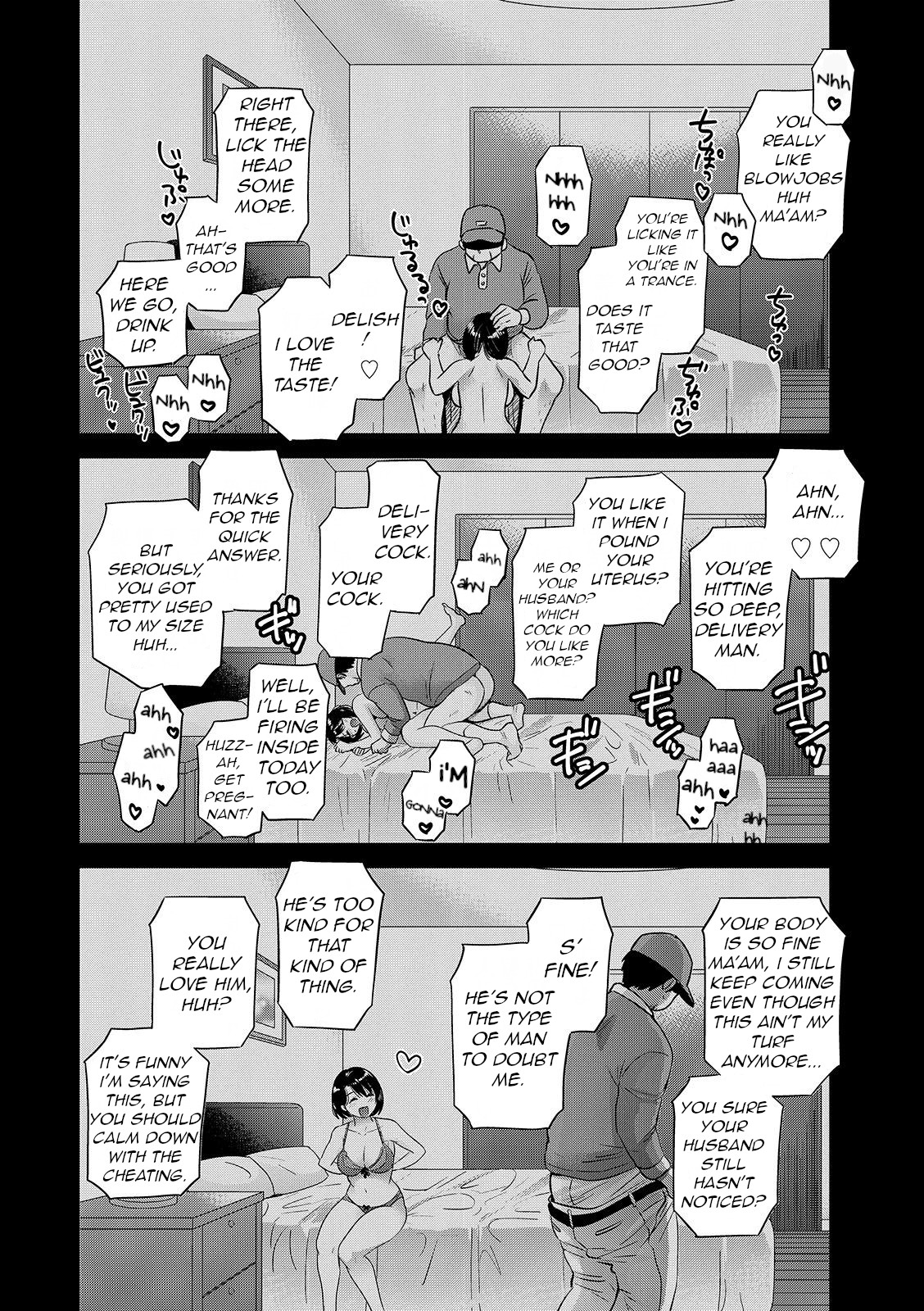 Shujin ni wa Naisho page 64