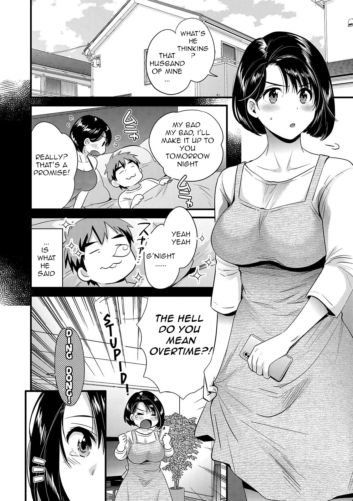 Shujin ni wa Naisho page 8