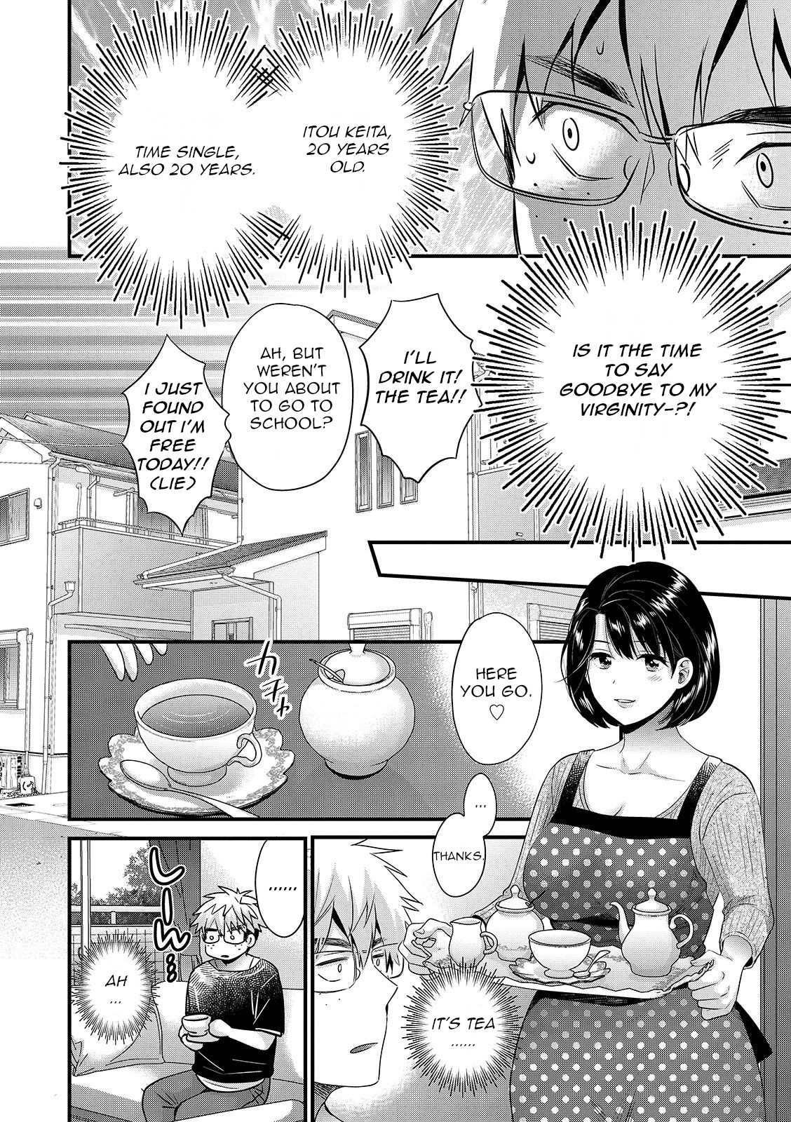 Shujin ni wa Naisho page 84