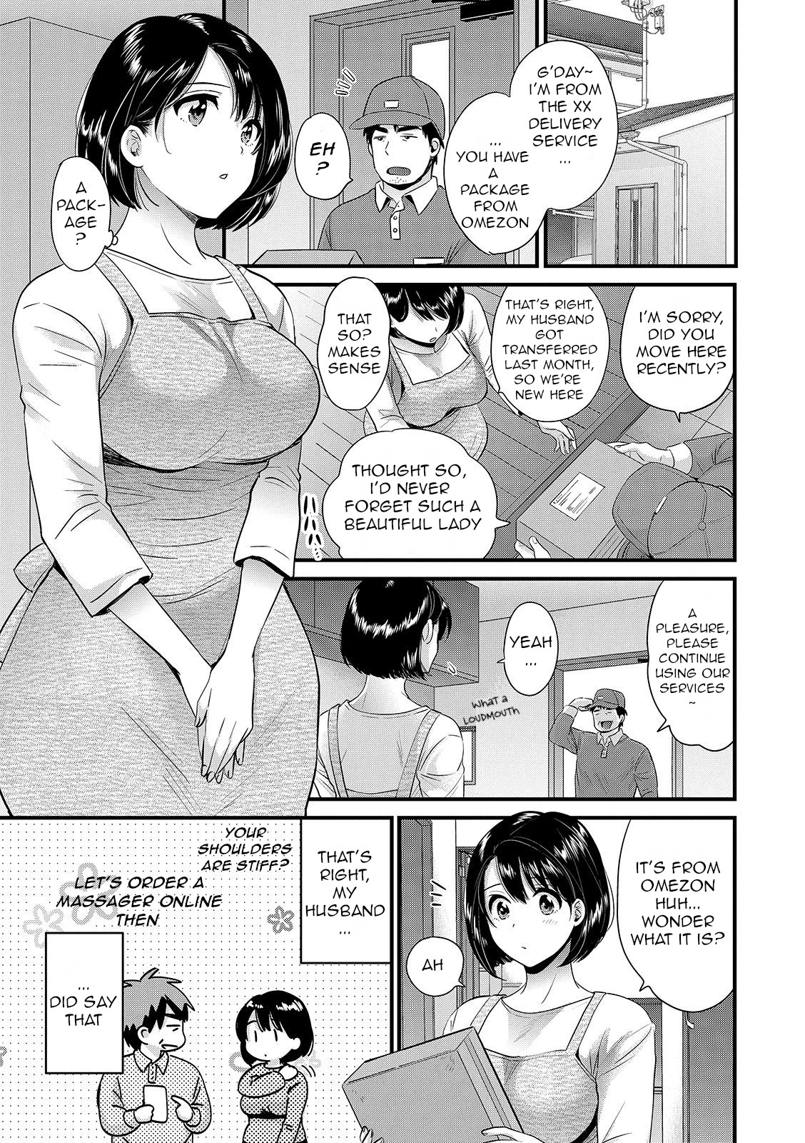 Shujin ni wa Naisho page 9