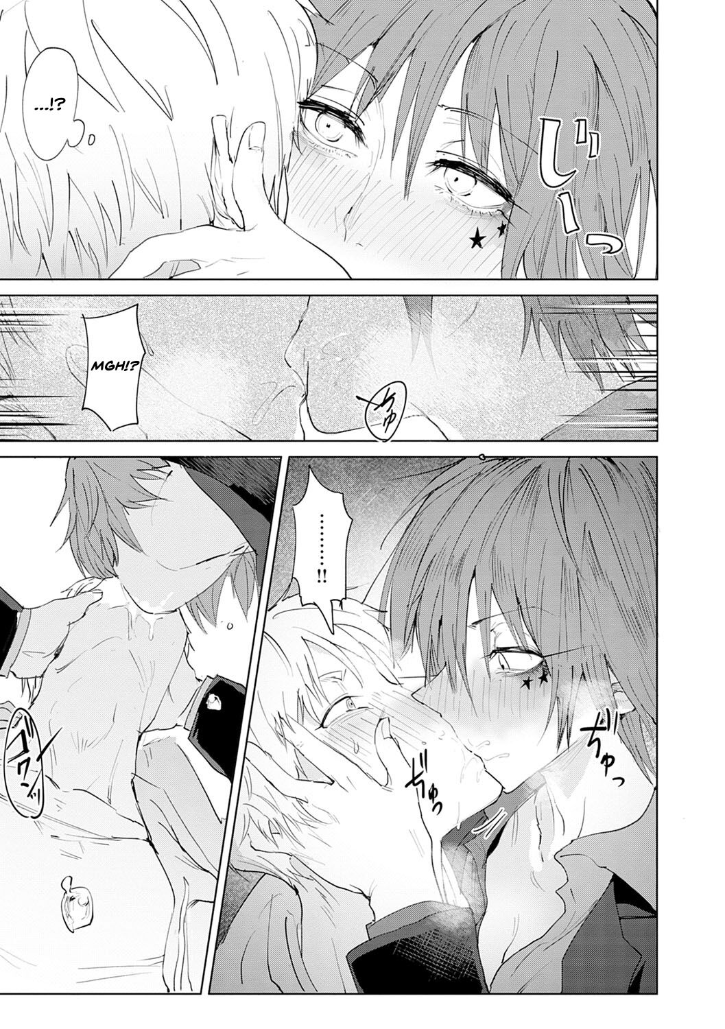 Shuju Kankei page 5