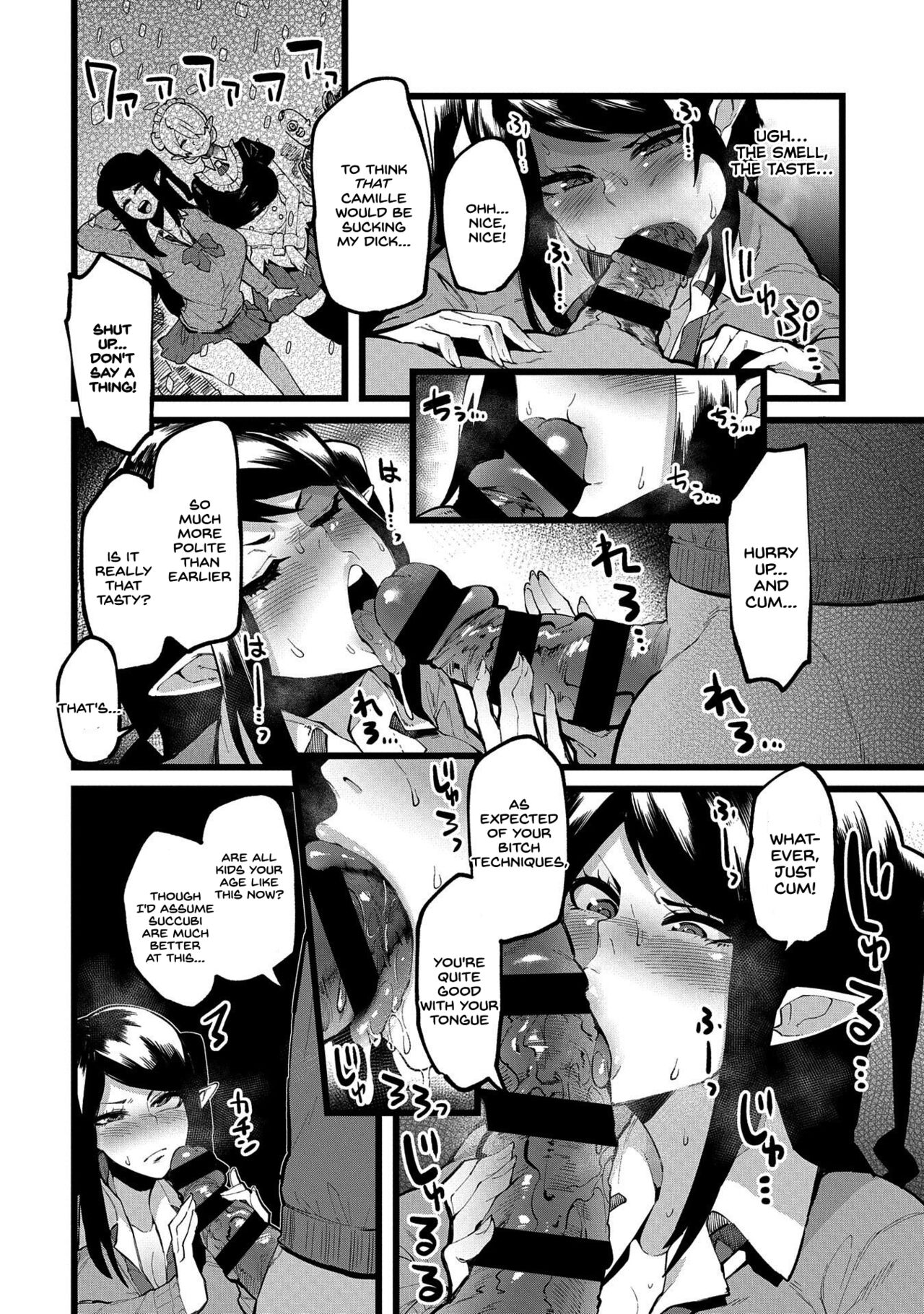 Shujuu Saimin Kankei page 10