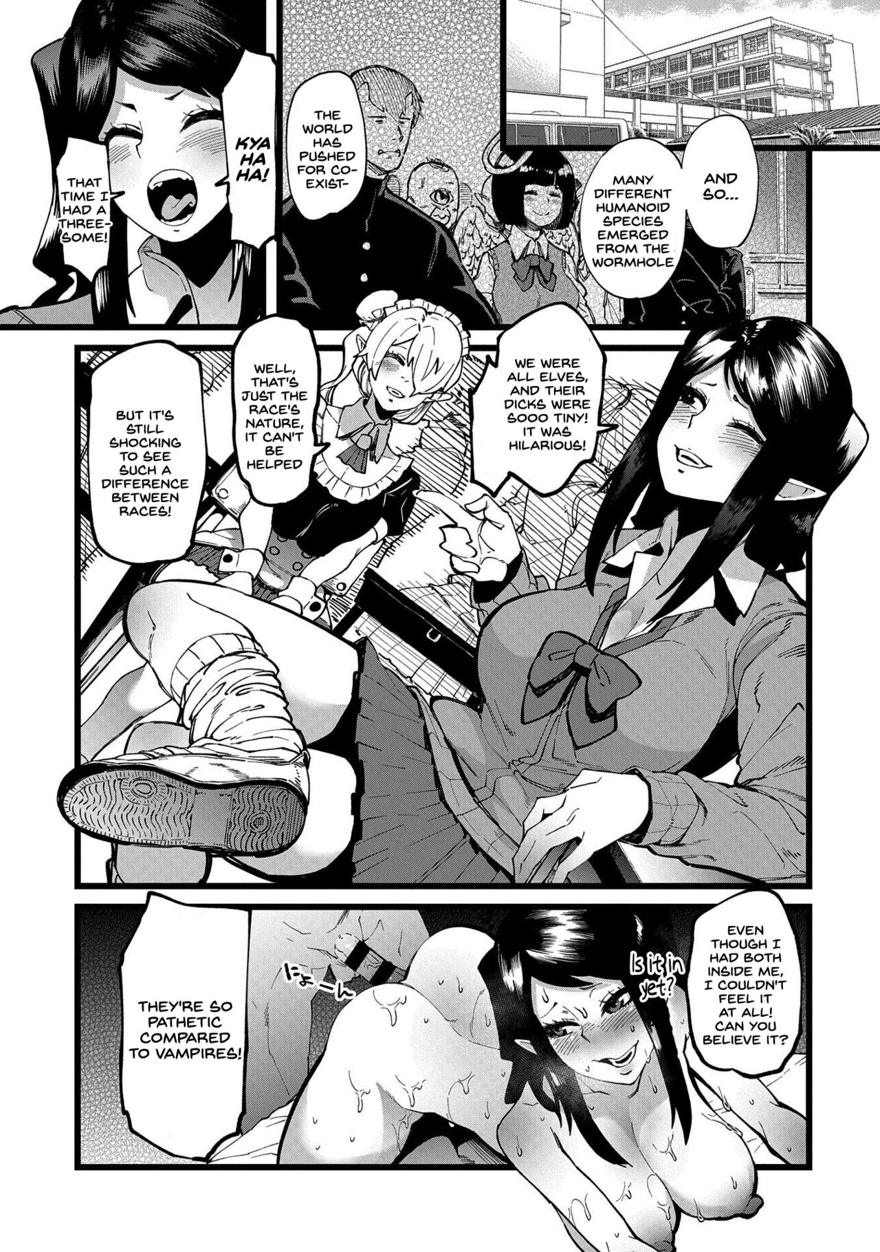Shujuu Saimin Kankei page 3