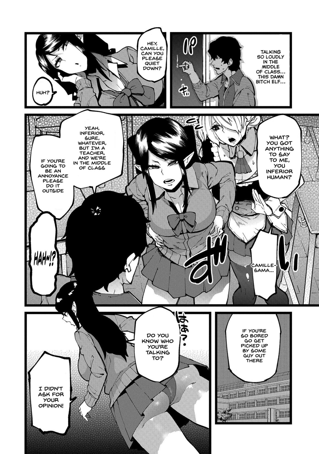 Shujuu Saimin Kankei page 4
