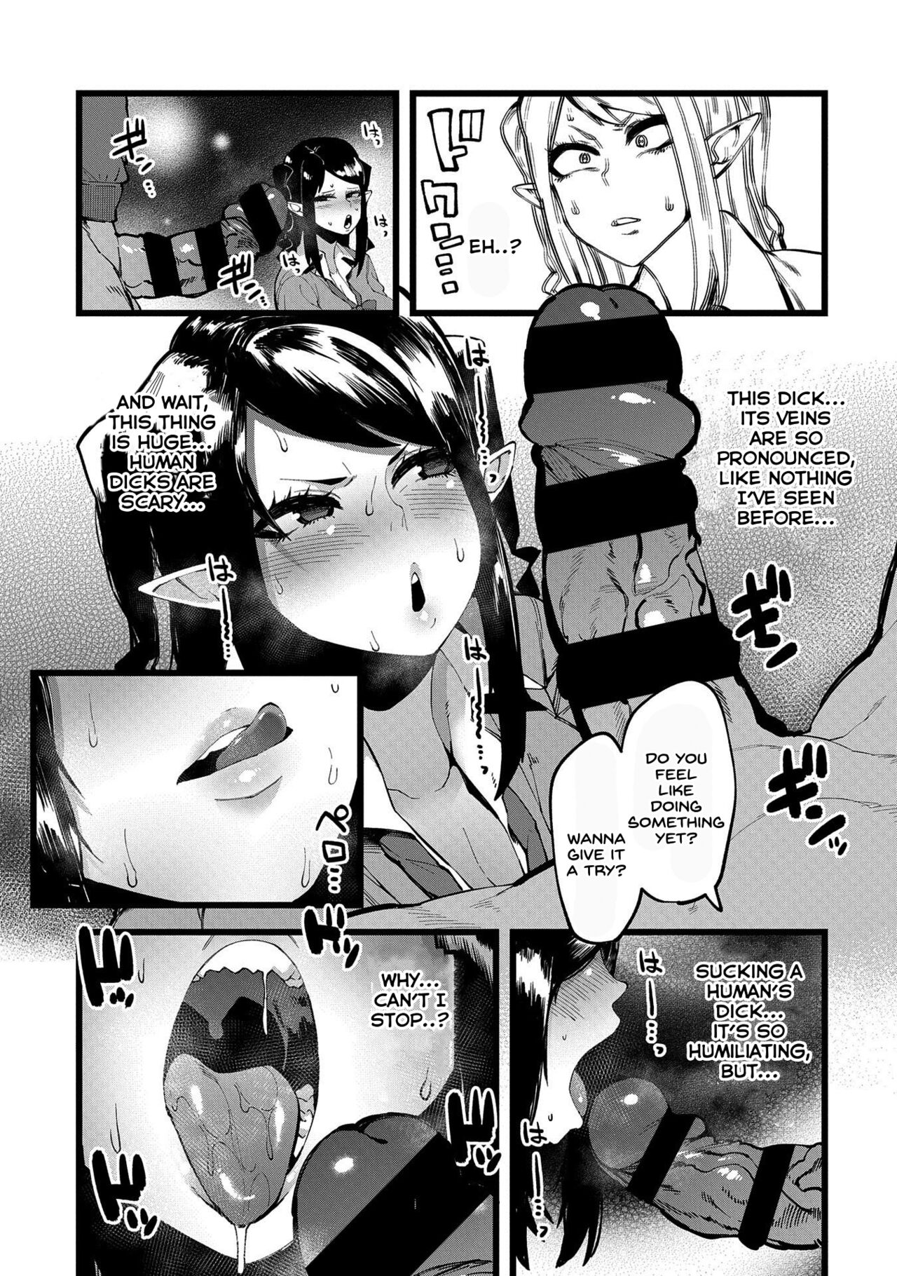 Shujuu Saimin Kankei page 9