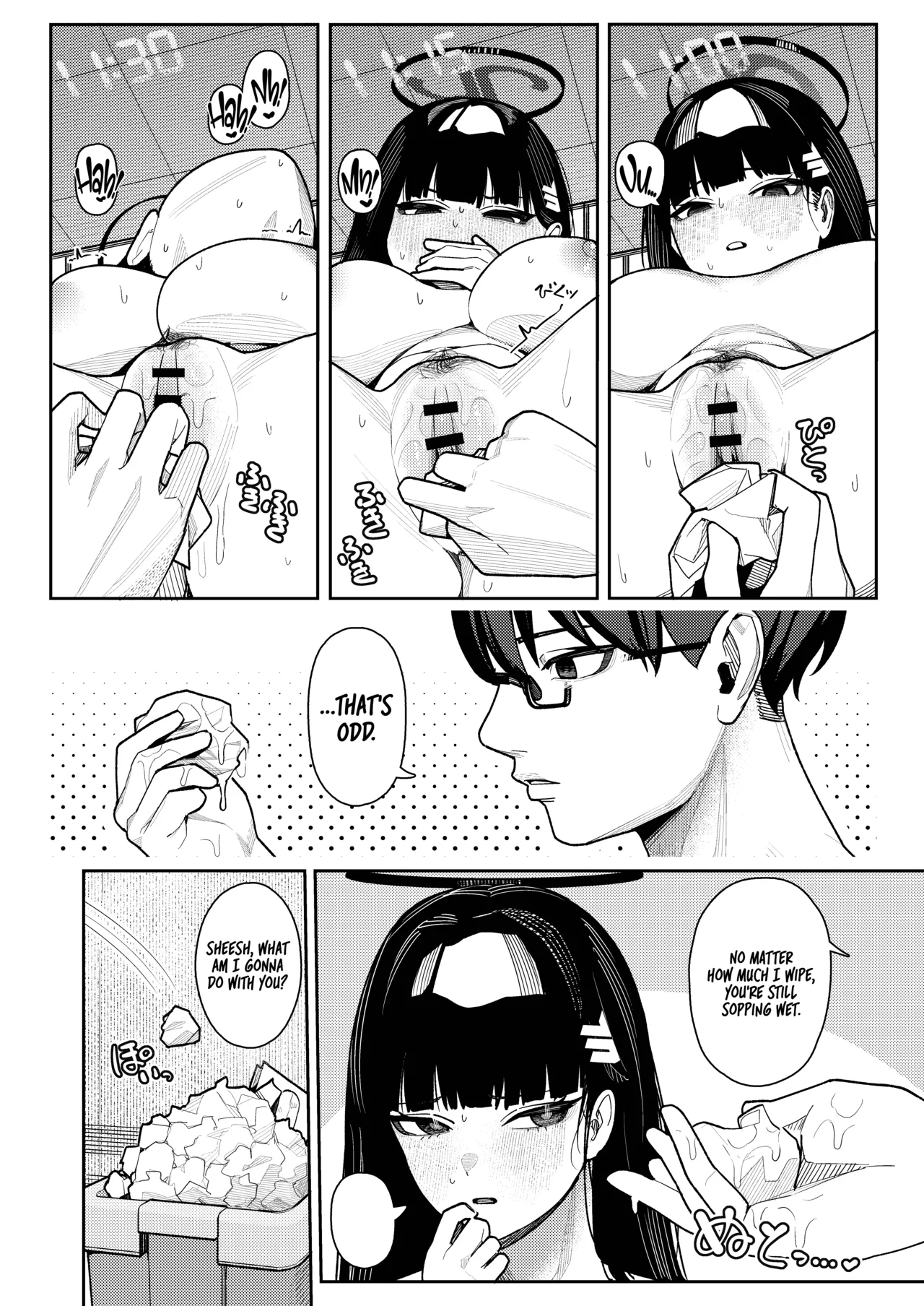 Shukishuki Daishuki Gorishugi page 12