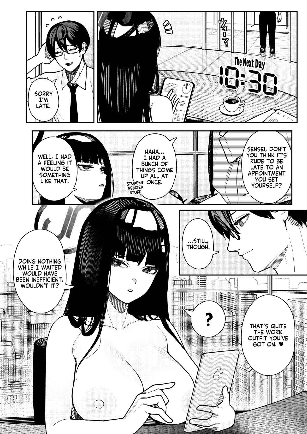 Shukishuki Daishuki Gorishugi page 6