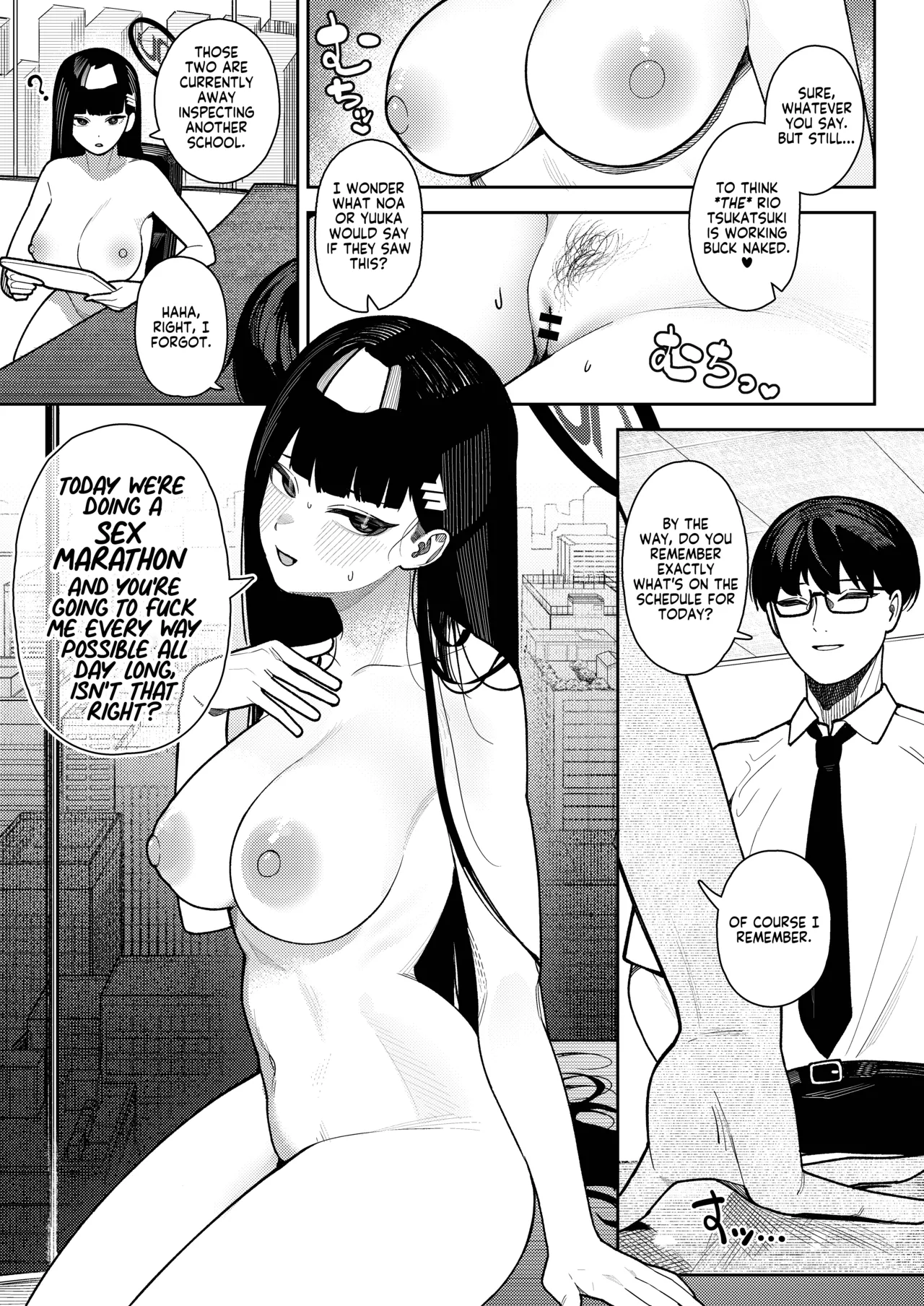 Shukishuki Daishuki Gorishugi page 7